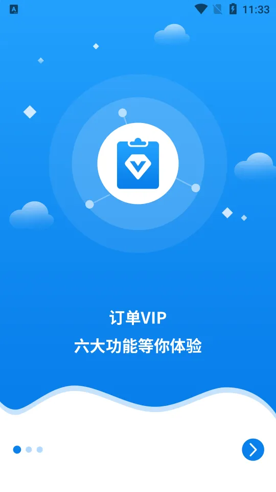 챦Ա(Ա칫)v11.7.1 ٷ