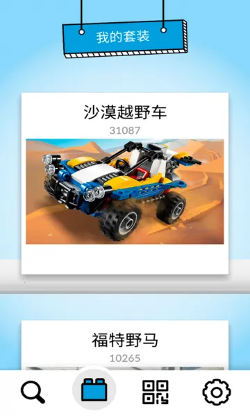 ָƴָ׿ֻv4.2.11 Ѱ