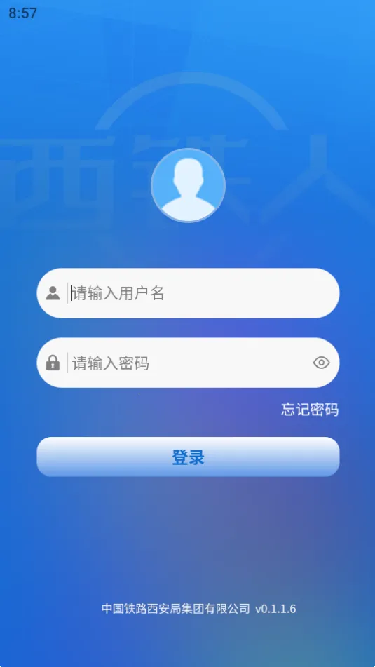 (·ְ칫ƽ̨)v1.8.53 Ѱ