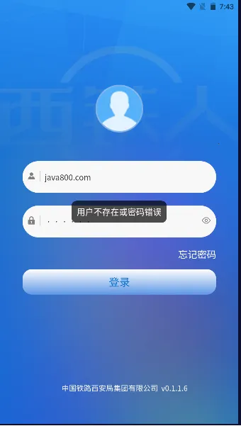 (·ְ칫ƽ̨)v1.8.53 Ѱ