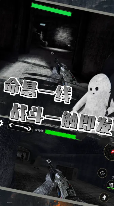 ȫ̽մս(ֲϷ)v1.1 Ѱ