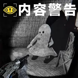 ȫ̽մս(ֲϷ)v1.1 Ѱ