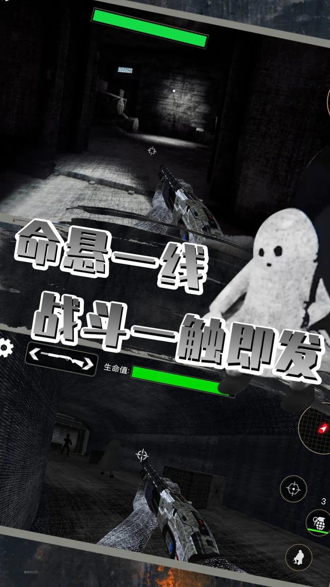 ȫ̽մս(ֲϷ)v1.1 Ѱ