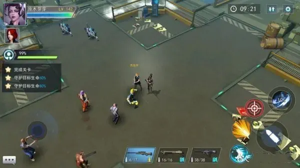 火线出击(末日生存游戏) 火线出击(末日生存游戏)