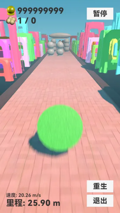 ʯӿ(ܿСϷ)v0.13.0 ׿