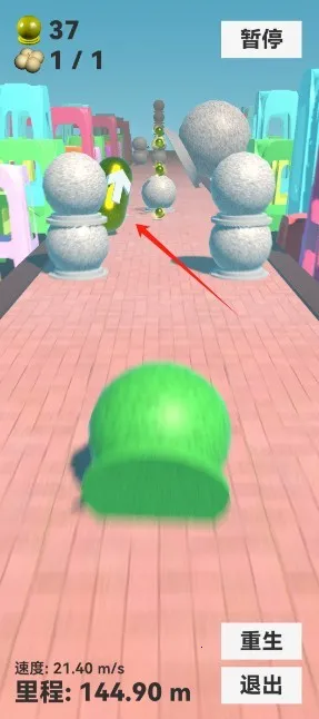 石墩子快跑(跑酷小游戏) 石墩子快跑(跑酷小游戏)