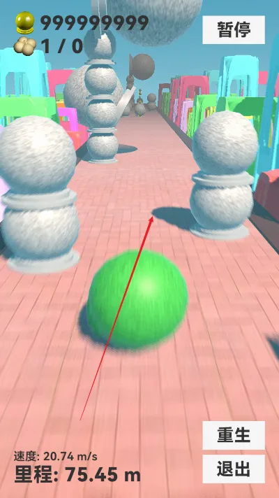 石墩子快跑(跑酷小游戏) 石墩子快跑(跑酷小游戏)