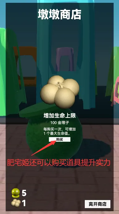 ʯӿ(ܿСϷ)v0.13.0 ׿