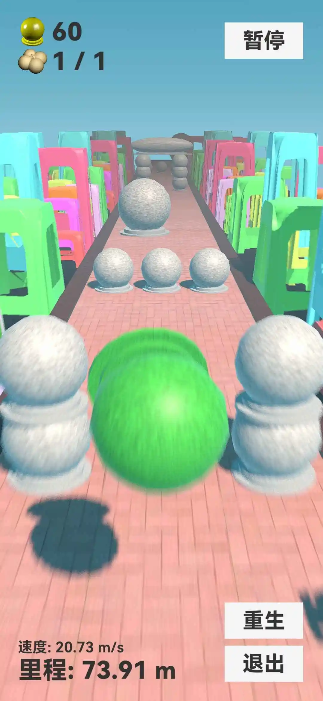 ʯӿ(ܿСϷ)v0.13.0 ׿