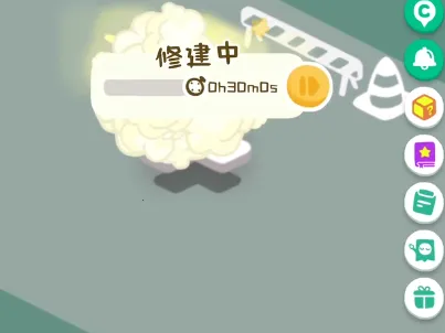 租不起的办公室(办公室经营游戏) 租不起的办公室(办公室经营游戏)