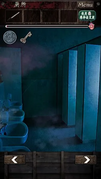 逃离灵异学校(恐怖逃脱游戏) 逃离灵异学校(恐怖逃脱游戏)