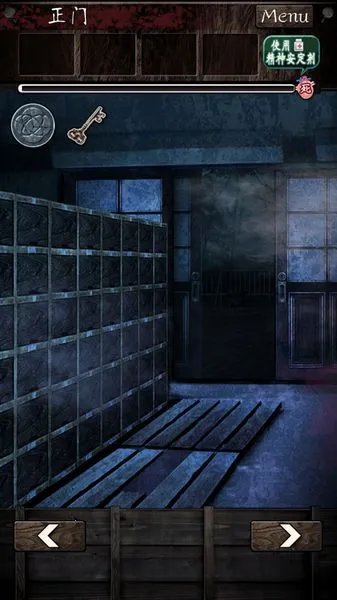 逃离灵异学校(恐怖逃脱游戏) 逃离灵异学校(恐怖逃脱游戏)