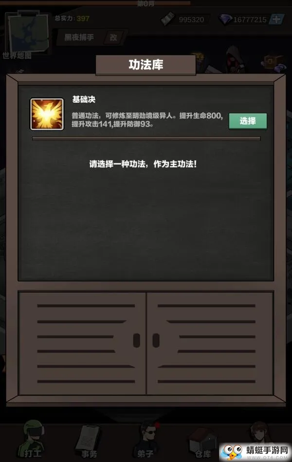 ɳƤ(ɳƤðϷ)v1.1 ׿