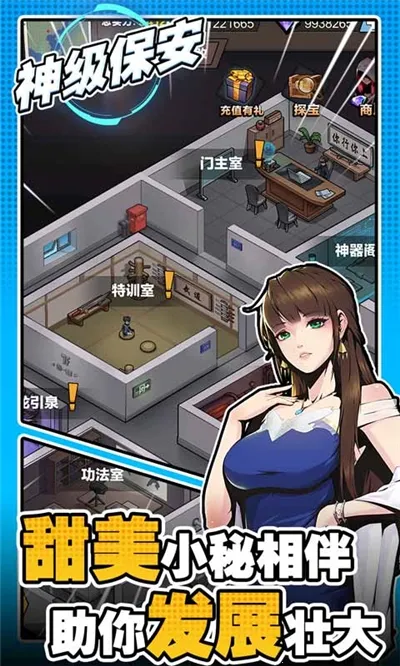 ɳƤ(ɳƤðϷ)v1.1 ׿