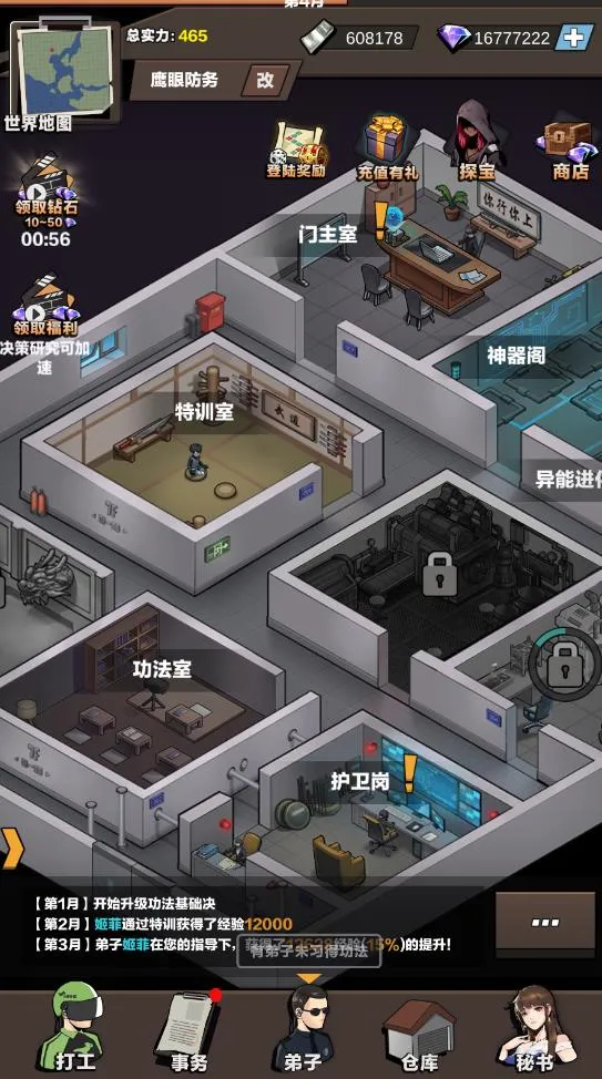 ɳƤ(ɳƤðϷ)v1.1 ׿