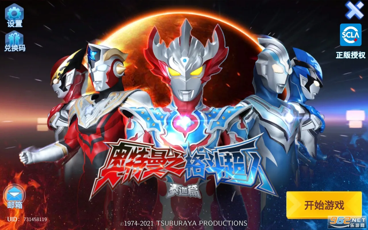 ׵罫ҹ(ðսϷ)v1.0 ֻ