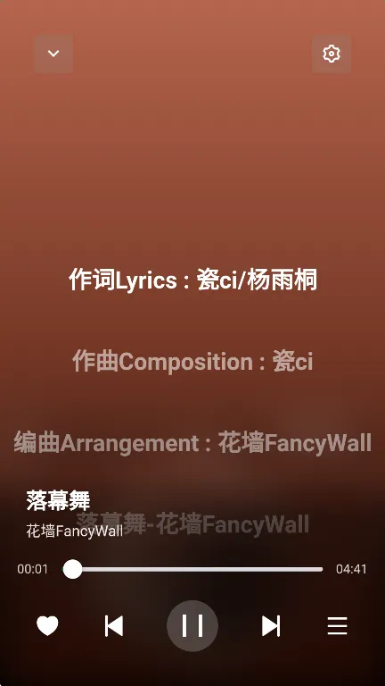 AlgerMusicPlayerֻv1.0 ֻ