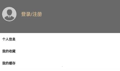 幸运菜品最新手机版 幸运菜品最新手机版