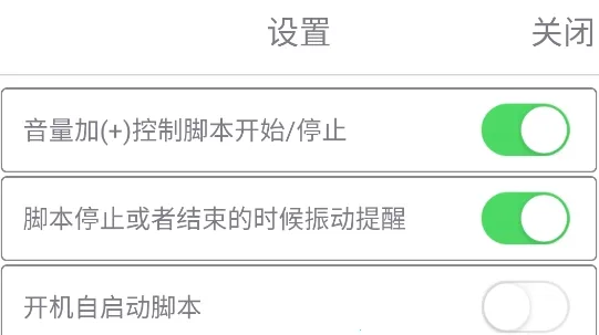 马娘助手2025官方最新版本 马娘助手2025官方最新版本