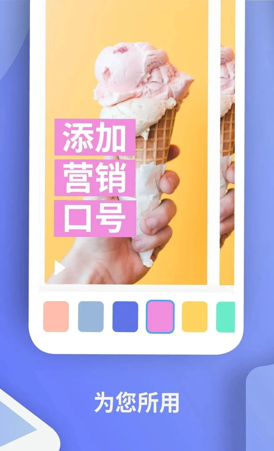 Boosted(Ƶ)v1.1.8 ٷ