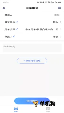 ͳV32025°汾v2.2.7 ֻ