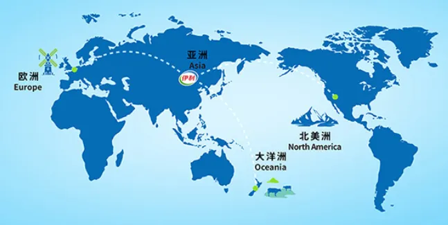 伊利会员中心最新手机版 伊利会员中心最新手机版