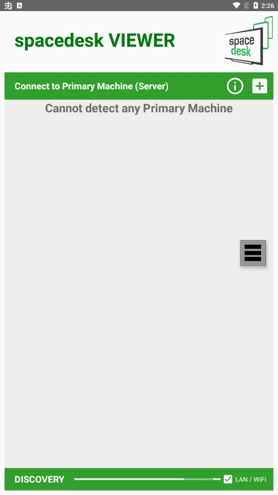 spacedesk最新手机版 spacedesk最新手机版