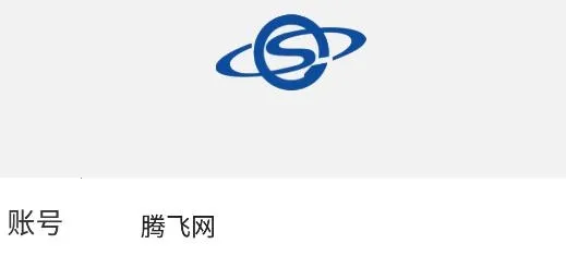 首钢通2025最新版本 首钢通2025最新版本