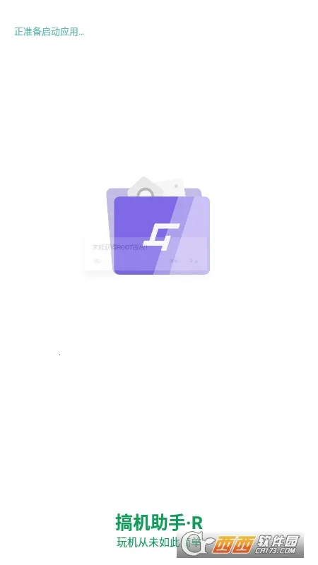 R(ֻ)v4.10.698e73f ֻ