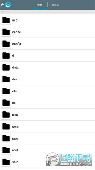 ndsģ(ndsϷģ)vr2.6.0.4a Ѱ