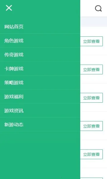 Ӱκ2025°汾v1.0 Ѱ