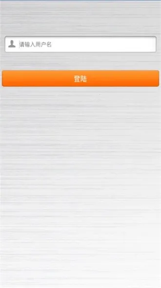 ɹ2025ٷ°汾v1.1.05 ֻ