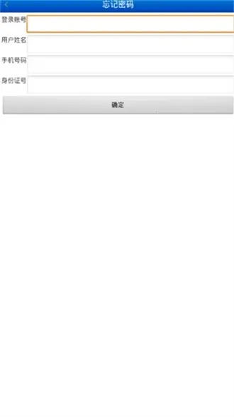 ɹ2025ٷ°汾v1.1.05 ֻ