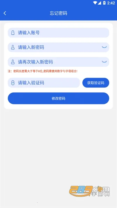 ɹ2025ٷ°汾v1.1.05 ֻ