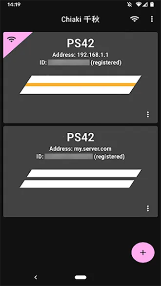 Chiaki(Ϸƽ̨)v2.1.1 ׿