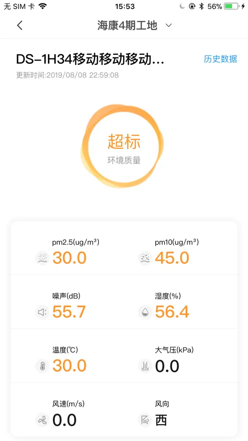 ǻ۹2025°汾v1.7.0 Ѱ