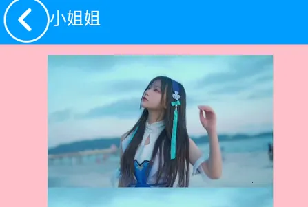 阿杰工具箱最新手机版 阿杰工具箱最新手机版