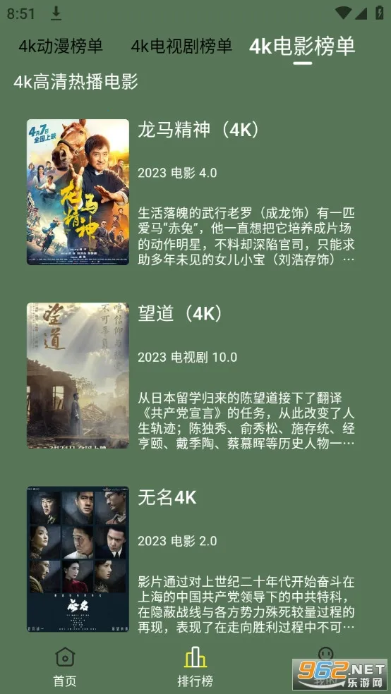 СӰ(Ӱӹۿƽ̨)v1.0.0 ׿