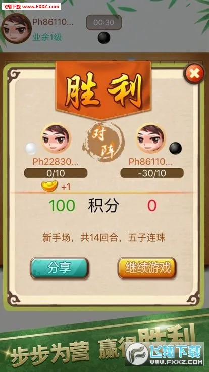 ڴ2025ٷ°汾v1.0 ׿