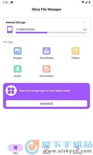 ҫĵ׿ֻv15.1.0.116 ٷ