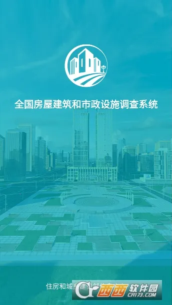 ϷŲ2025°汾v2.2.0 Ѱ