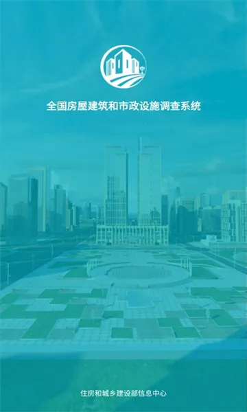 ϷŲ2025°汾v2.2.0 Ѱ