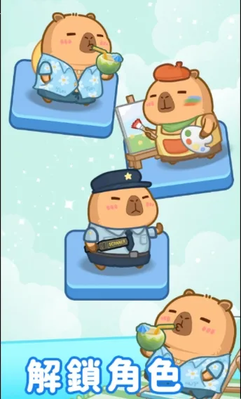 慢豚豚生活最新手机版 慢豚豚生活最新手机版