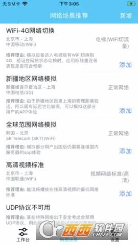 qentӳٲ2025ٷ°汾v8.9.27 ٷ