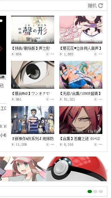 cվ²(²ۻ)v1.0.7 Ѱ