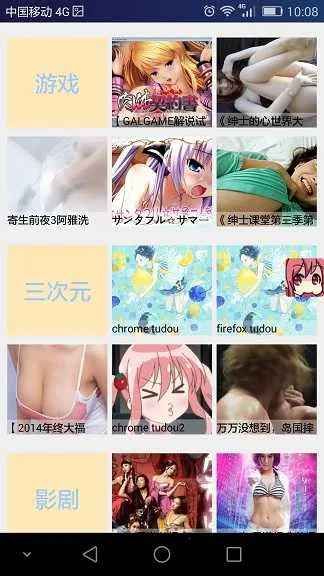 cվ²(²ۻ)v1.0.7 Ѱ