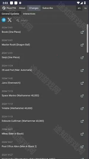 796apk°-796ֻͻذ׿v1.0