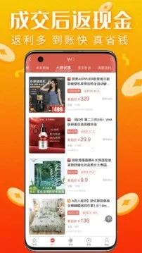 Ż(ﷵƽ̨)v1.7.7 Ѱ