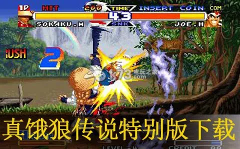 Ǵ˵2025°汾v1.1.0 ׿