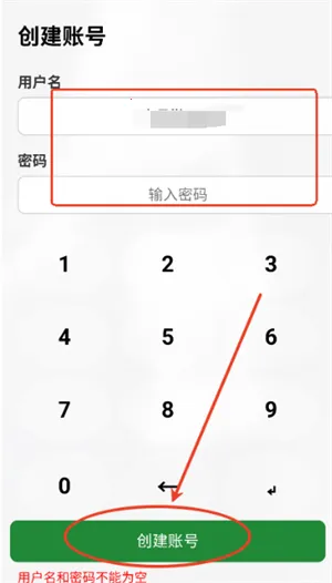 NerveOS(׿ϵͳ޸)v2.3.4 ׿